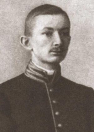 1900년 1월 치체린