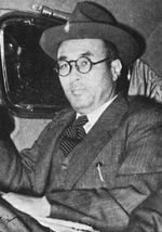 1941년의 호시노