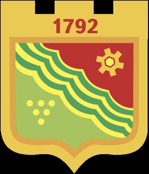 티라스폴의 시장(市章)