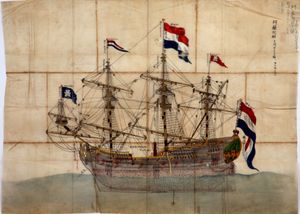 1766년 데지마의 VOC 선박 란드스크론 그림