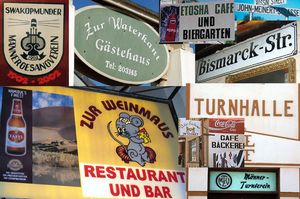 나미비아 표지판에 나타난 독일어의 예시