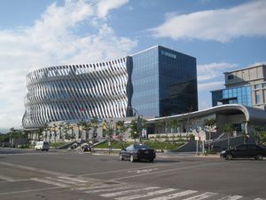 치진 구 행정 센터, 가오슝 시