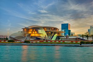 카타르 국립 박물관