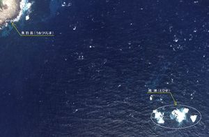 토비세 암초 (오른쪽 하단)