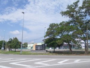 Serkam 공업 단지