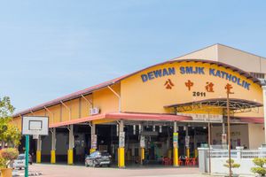 말라카 가톨릭 고등학교