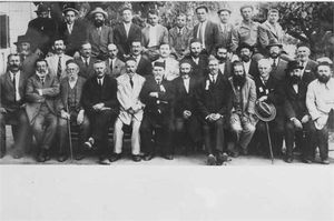 1928년 페타티크바 의회