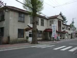 노헤지정사 구 본청사 (2008년(헤세이 20년) 5월 촬영)