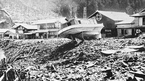 미야기현오시카군오나가와정