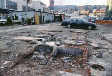 지진 1년 후 촬영한 고베시 오기역의 남쪽 모습.