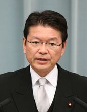 2010년 6월 8일, 간 나오토 내각 입각 당시 기자 회견에서