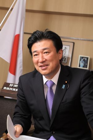 구마모토 경제 2016년 12월호 표지에 사용된 사진.