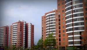 아레키파의 고층 아파트.