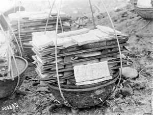 20세기 초 자바에서 판매되는 템페