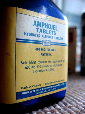 수산화 알루미늄 정제