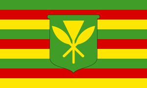 카나카 마올리}} 깃발