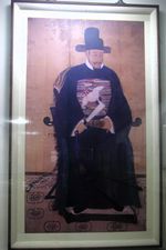 이원익선생영정