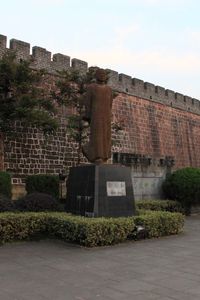 안후이성 셔현에 있는 타오싱즈 동상