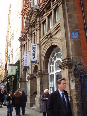 채링 크로스 도서관