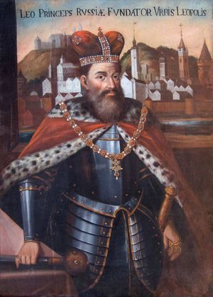 레오, 루테니아 공작, 도시 레오폴리스의 창시자