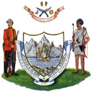 1935년–1946년 네팔 왕국의 문장