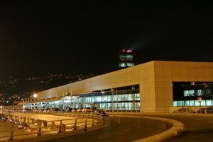 베이루트-라피크 하리리 국제공항