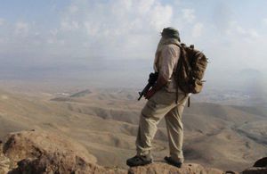 2006년 아프가니스탄 바다흐샨 주의 민간 군사 계약자