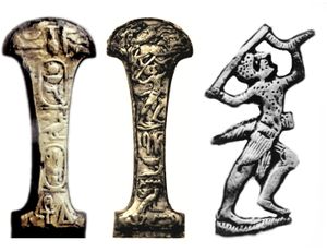 전기 금속(Electrum) 단검 손잡이로, 짧은 활과 칼로 사냥하는 병사를 묘사한 힉소스 파라오 아페피의 병사. 비문: "완벽한 신, 두 땅의 주, 네브케페쉬레 아페피"와 "그의 주 네헤멘의 추종자", 사카라의 매장에서 발견. 현재는 룩소르 박물관에 소장.