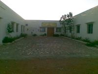 동아프리카 대학교의 갈카요 캠퍼스.