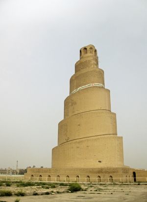 사마라 대모스크의 독특한 나선형 미나레트(848–852)