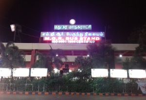 M.G.R. 버스 정류장 (Mattuthavani)
