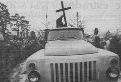 로베르츠 무르니에크스의 장례식