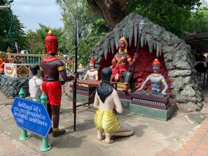 나락에서 심판하는 야마(중앙), 왓 무앙, 태국