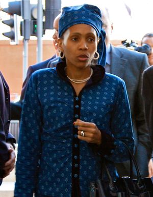 여왕 '마세네이트 모하토 시이소