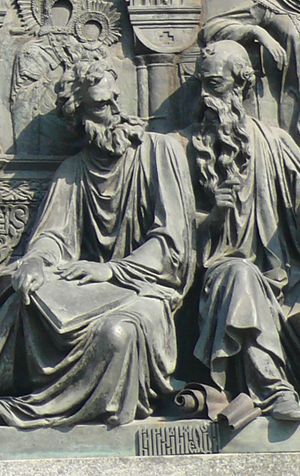 벨리키노브고로드의 러시아 천년기념비에 있는 키릴로스와 메토디오스