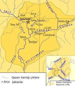 카잔 칸국 지도 (1540년대)