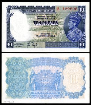 인도 준비 은행 - 10 루피 (1938), 지폐 발행 첫해