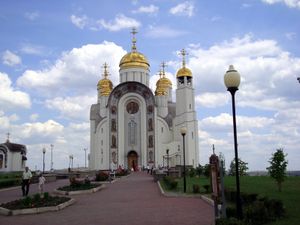 마그니토고르스크 주님의 승천 교회