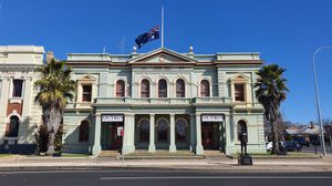 오렌지 타운 홀