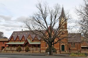 오렌지 공립학교