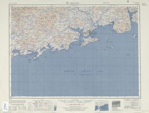 양장}}로 표기됨) (1954)