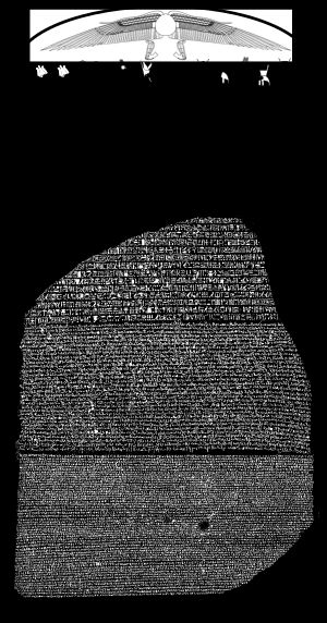 원래 비의 재구성된 이미지에 맞춰진 로제타석의 이미지. 상단에는 14개의 누락된 상형 문자 텍스트 줄과 이집트 신과 상징 그룹이 표시되어 있다.