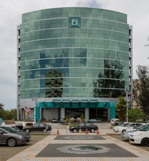 코타키나발루 사바주, 페트로나스 사무실 건물