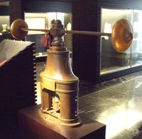 1831년 제작된 프랑스산 주조 프레스 (스페인 국립 고고학 박물관, 마드리드)