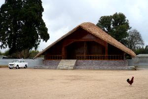 스미트의 카이림 왕좌