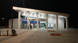 네타냐 사피르 기차역