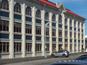 창조 예술 및 미디어 학교