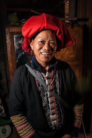 홍야오족 족장