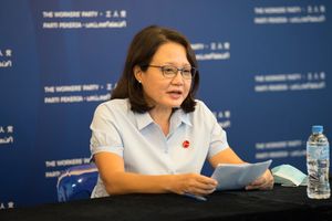 2020년 기자 회견에 참석한 림