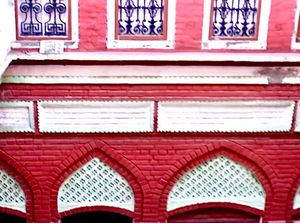 수드 가문 하벨리